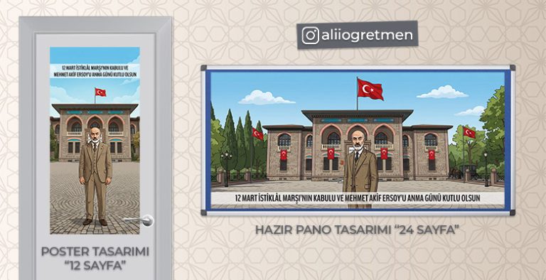12 Mart İstiklal Marşı’nın Kabulü Günü Dokümanları (2026)